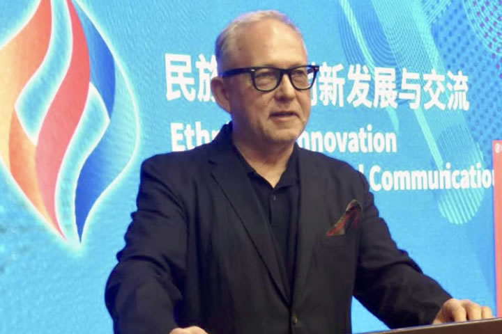 El Dr. Kurt Grötsch, nombrado embajador de la Universidad de Minzu